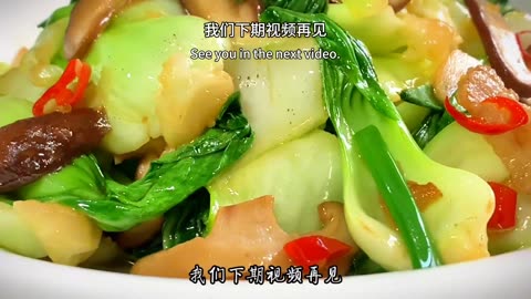 Chinese cuisine recipe, Shanghai green fried shiitake mushrooms, this method is too popular