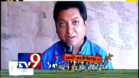 Charudatta thorat tv9 tv nine Chandan pujari pujadhikari