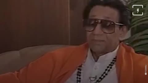 Balasaheb Thackeray superhit interview -// VD