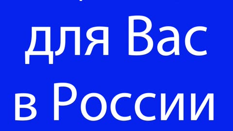 Год использования микросфер Артрейд помог в лечении артроза тазобедренного сустава.