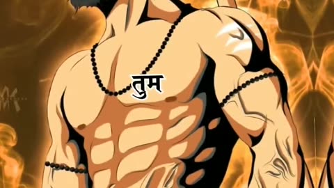 Sankat hamara kaise katega#hanuman ji status