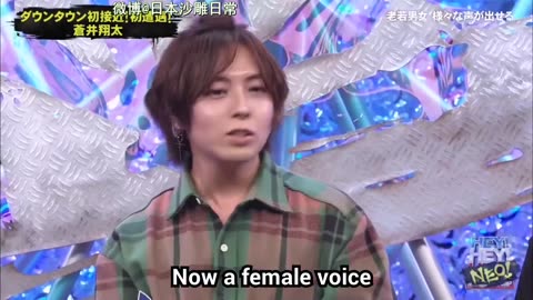 Female Voice Actor Aoi Shouta | Seiyuu hilarious momen