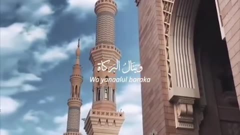 Allah