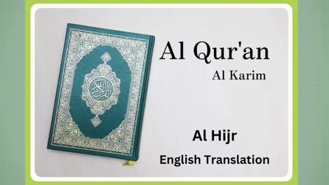 Qur'an with English translation