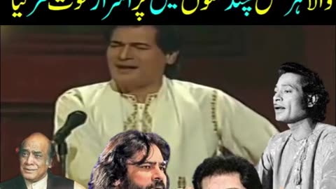 The most cursed song of India & Pakistan || 2023 || برصغیر کی ایسی غزل جس نے 3 لوگوں کی جان لے لی