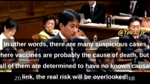 Japanese Officials Urge Government to Tell the Truth About Excess Deaths Following Vaccine Mandates