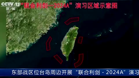 China launches 'punishment' drills near Taiwan