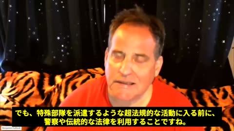 Weekly Report from Benjamin Fulford. 13th of October 2023(Japanese Subtitles)