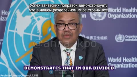 The Terrorist WHO Director-General Tedros