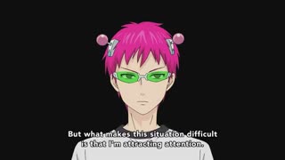 Saiki 1