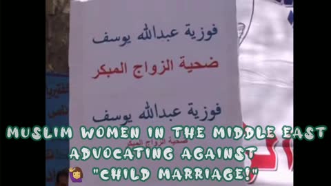 Muslim Woman - Against Child Marriages