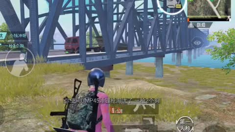 Ace teaches how to cross the bridge