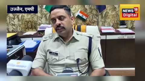 Ujjain Rape Case : 12 साल की बच्ची के साथ दरिंदगी, पुलिस एक्शन के बाद Auto Driver गिरफ्तार