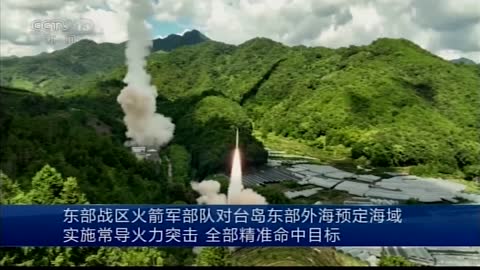 WATCH: China Conducts Missile Drills Near Taiwan