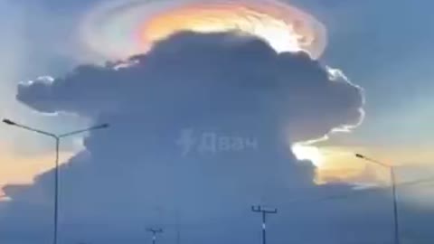 Very strange cloud phenomena