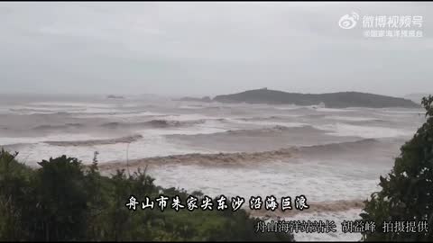 Typhoon Hinnamnor causes disruptions across Asia