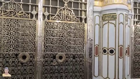 Ya Rasoolallah Tere Dar ki Fizaoon Ko Salam_ Naat e Rasool