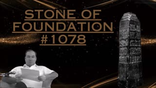 Stone of Foundation #1078 - Bill Cooper