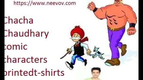 Chacha Chaudhary Face Image Printed T Shirts
