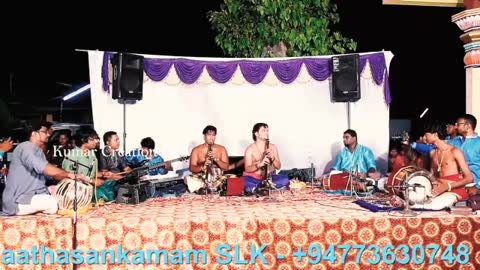 நாதஸ்வரம் | Jaffna | Srilanka | Tamil Song | தமிழ்ப்பாடல் | naadaswaram | indian music