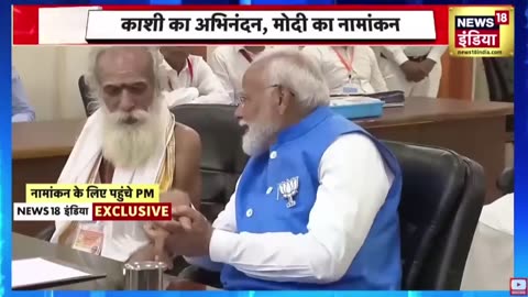 Breaking: PM Modi's Exclusive Interview with Rubika Liyaquat in Varanasi