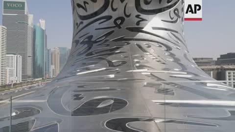 Museum of the Future opens in Dubai