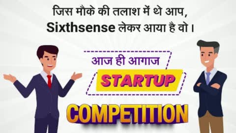 6th Sense is the best software company for business startup.