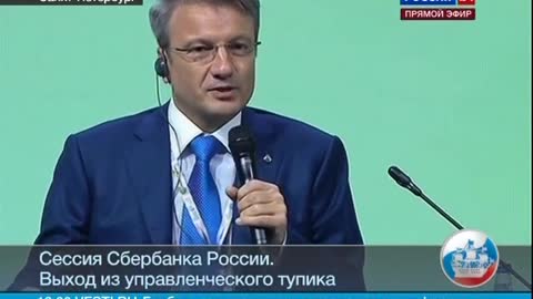 Греф о манипулировании народом прямым текстом в прямом эфире