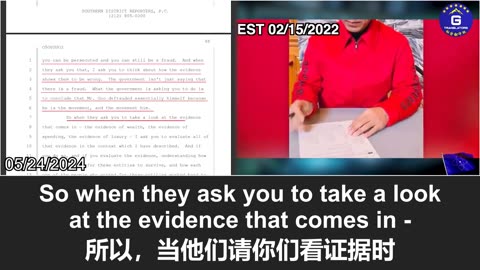 5/24/2024:Attorney Sabrina Shroff:Mr. Guo is not guilty of the 12 counts of the indictment 郭先生没有犯起诉书中所指控的12项罪名(12/12)