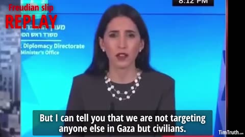 ISRAEL update