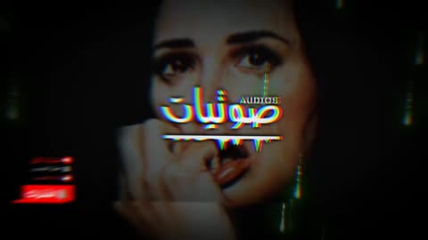 الابتعاد جميل والاختفاء أجمل -موسيقى حزينة جميلة لاتوصف تجرح القلب Sad Turckich Arabic Music