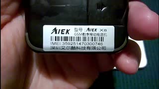 Mini aiek phone x8