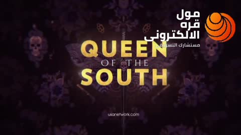 Don't miss out on enjoying the last parts of the series, Queen of the South