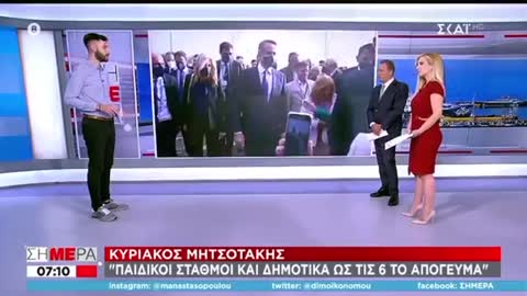 Εχεις προβλημα εχεις δημογραφικο