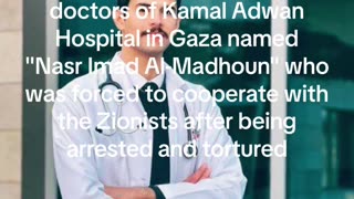 IDF KAMAL ADWAN HOSPITAL PROPAGANDA