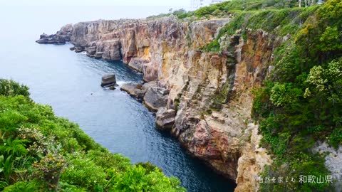 WAKAYAMA JAPAN