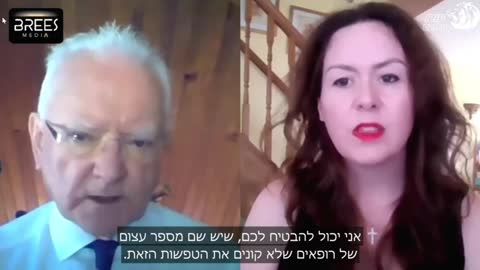 דלקת בשריר הלב אינה קלה כפי שמספרים לכם | ד"ר רוג'ר הודקינסון