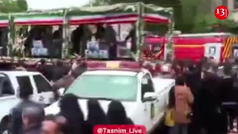 Farewell ceremony for Raisi, who died in a helicopter crash, began in Iran