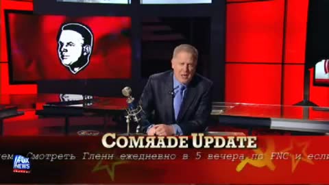 Comrade update (5.24, MUST SEE) m.mp4