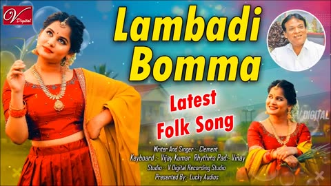 Lambadi bomma trending song