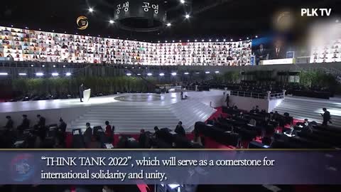 [第4回THINK TANK 2022 フォーラム] 尹煐鎬 THINK TANK 2022 フォーラム推進委員長 歓迎辞