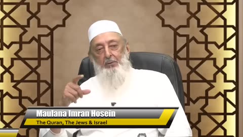 War in Israel - 3rd Response The Qur'an, the Jews and Israel