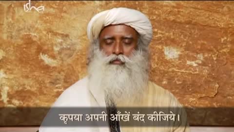 Isha Kriya guided meditation part 2