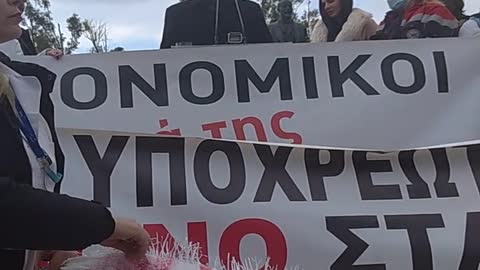 Πορεία 13.02.2022 Τηλέμαχος Βραχνής (Αστυνομικός)