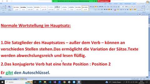 ترتيب الكلمات في الجملة - تعليم اللغة الألمانية Wortstellung