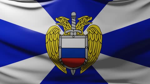 Flag of the Russian Federal Protective Service