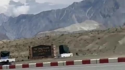 Skardu International Airport