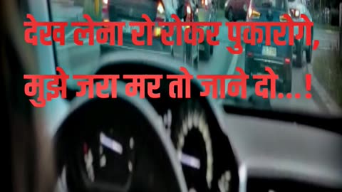 4K Status video #moralstories #hindikahani #newstory #funnyvideos