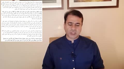 IMRAN RIAZ KHAN LATEST VIDEO , 30-10-2022