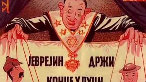 Communism is Jewish: Bolshevism is Jewish